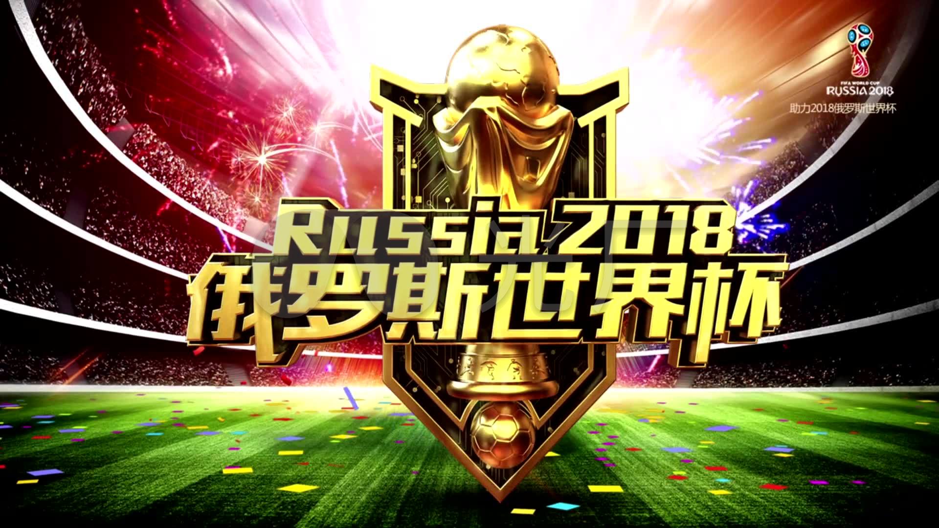 在第三局