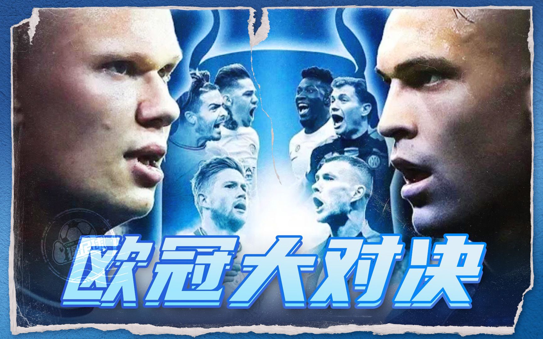 性能也
