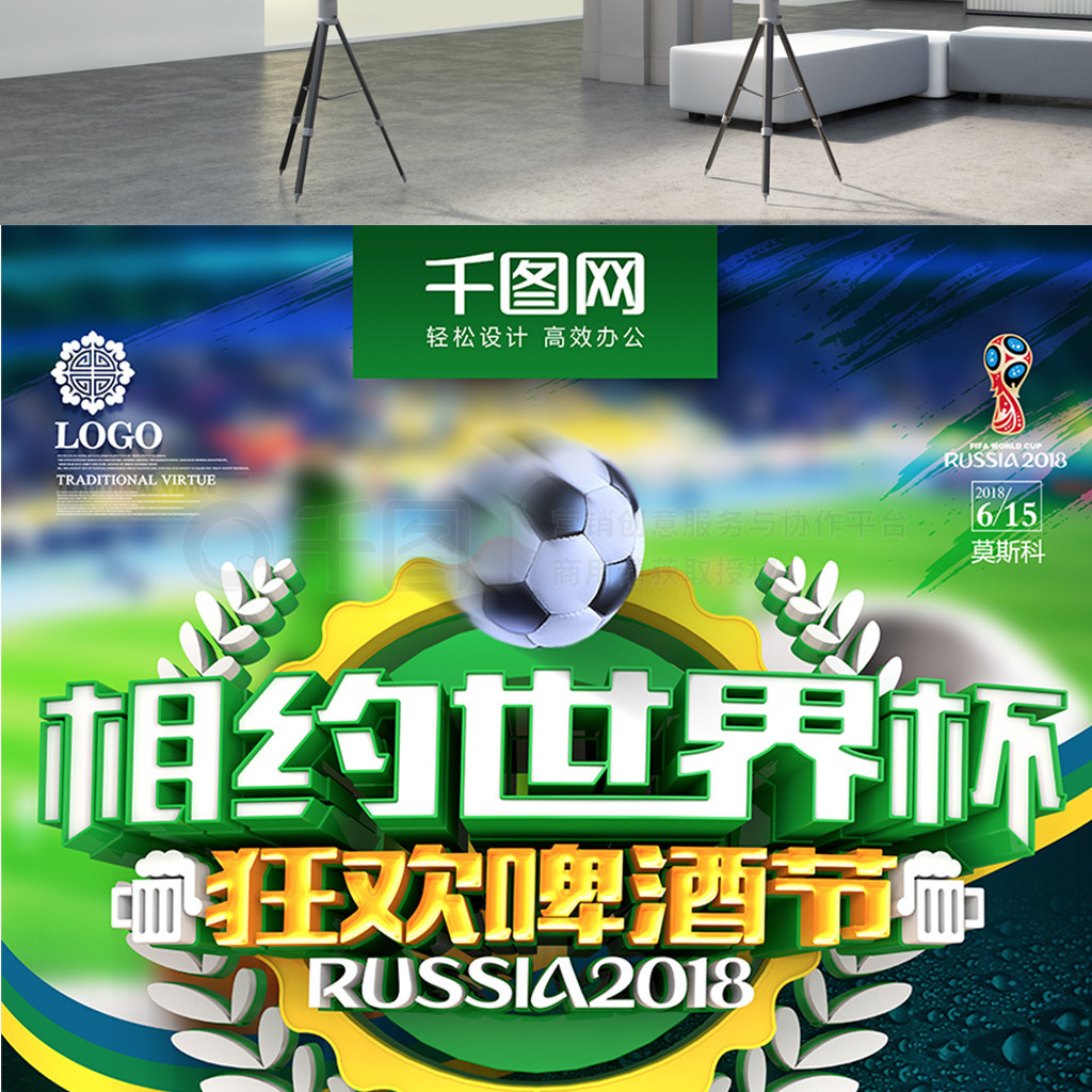 援案例米