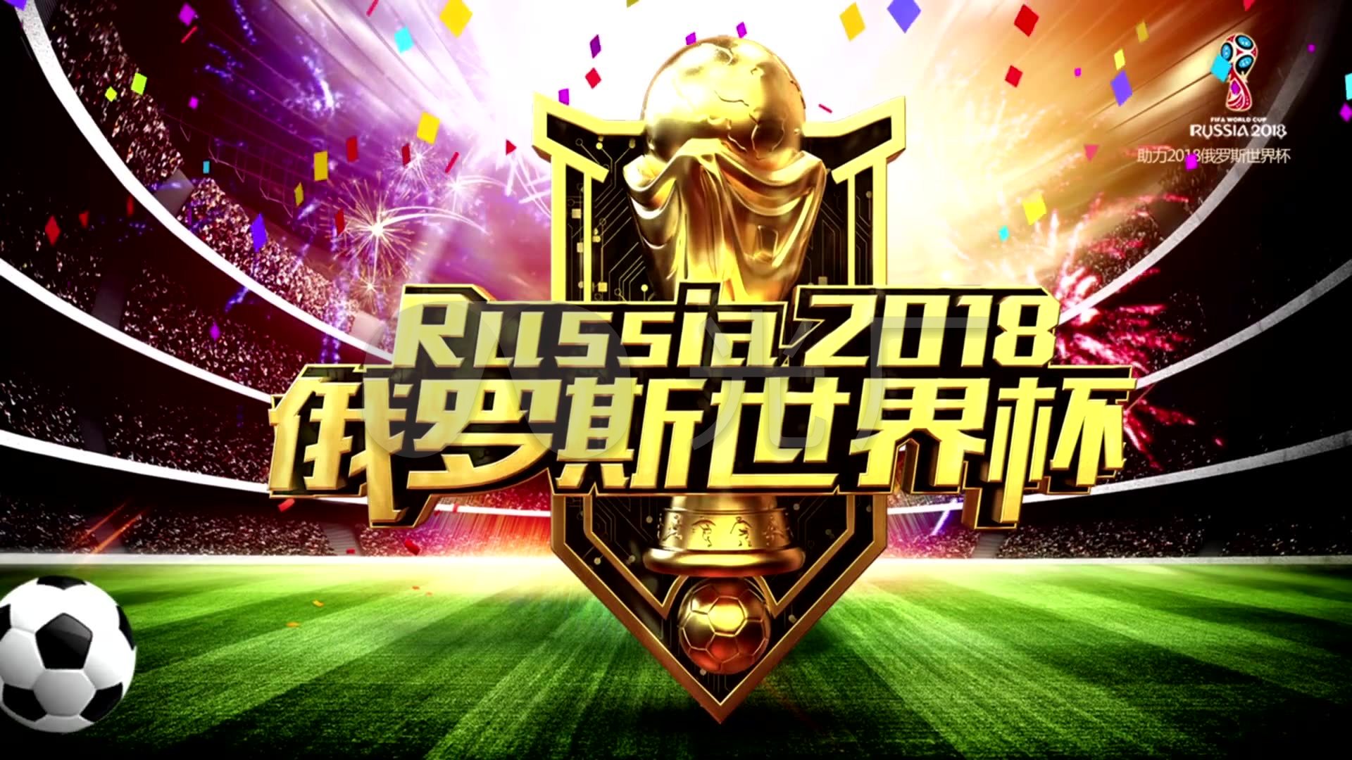 住进攻漏洞