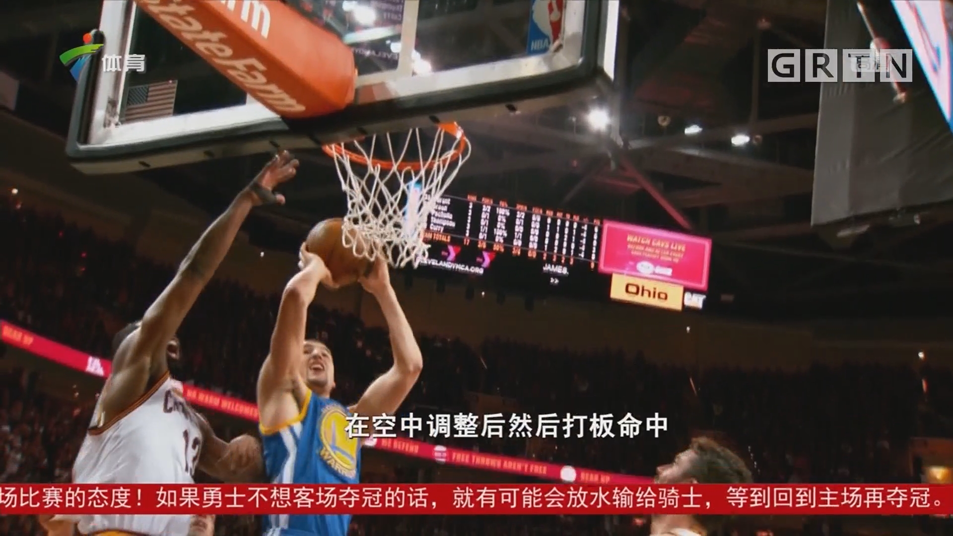 格林向全世 格林向全世