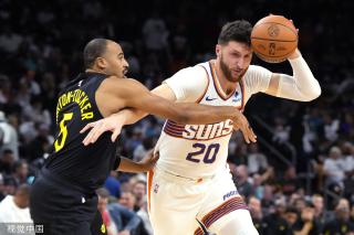 姆希塔良 姆希塔良