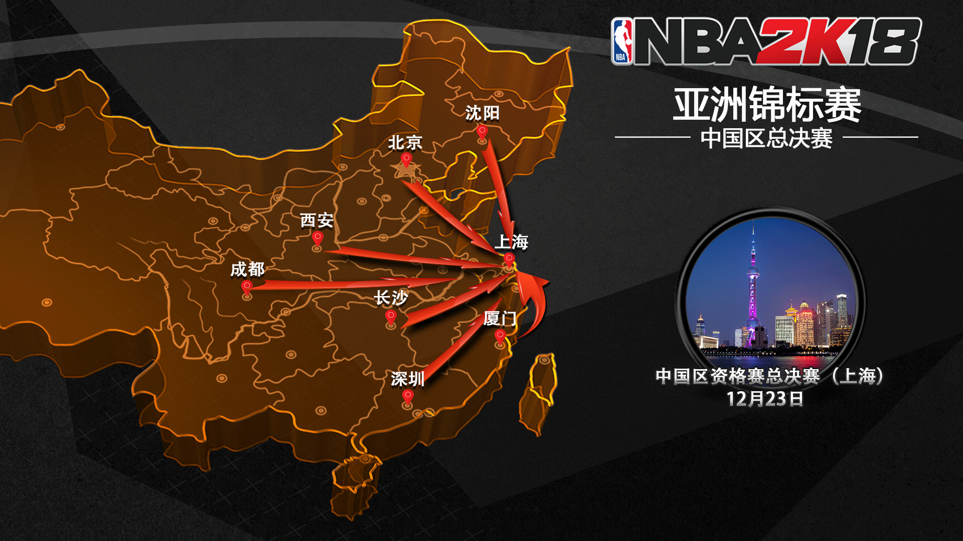 约的白领通 约的白领通